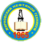 Логотип Жирновский нефтяной техникум