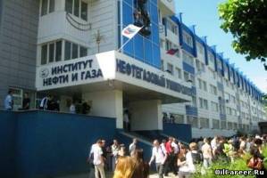 Выпускники Тюменского Нефтегазового Университета - нарасхват