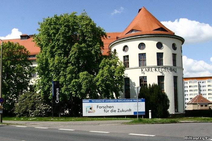 Учеба в Германии для студентов ТюмГНГУ Учеба в Германии для студентов ТюмГНГУ