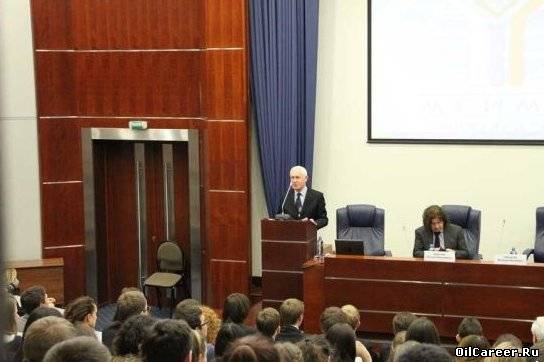Мастер-класс для студентов от вице-президента ОАО «НК «Роснефть»