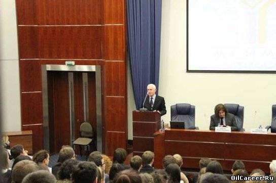 Мастер-класс для студентов от вице-президента ОАО «НК «Роснефть» Мастер-класс для студентов от вице-президента ОАО «НК «Роснефть»