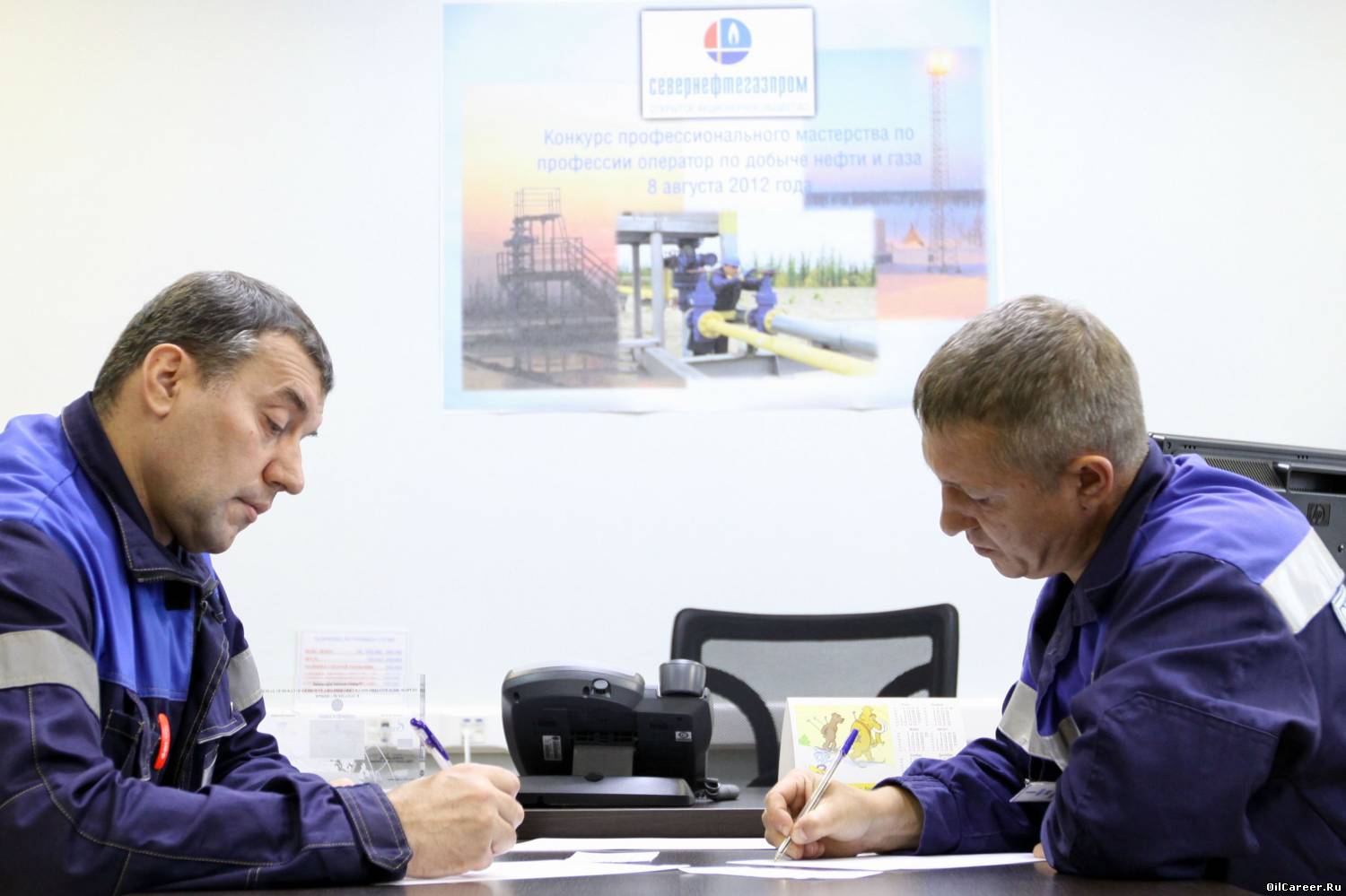 Крепёж Крепёж
