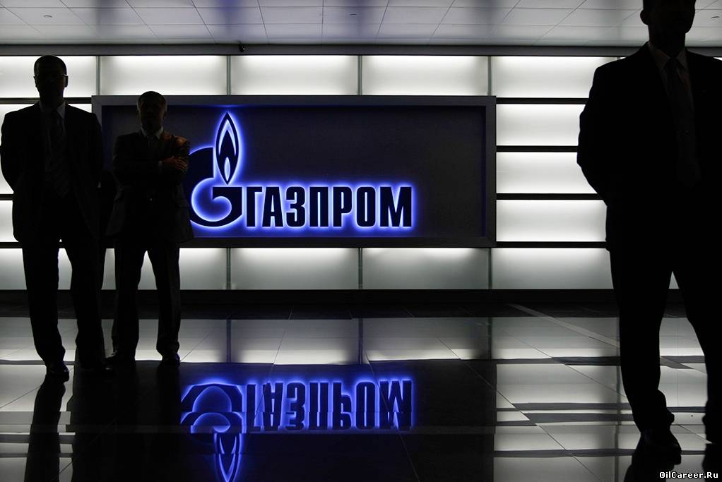 Мошенники продавали должность в «Газпроме» за 700 тыс. рублей