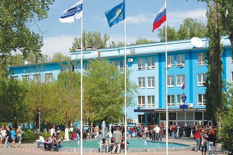 Набор студентов в Институт дистанционного образования АГТУ Набор студентов в Институт дистанционного образования АГТУ