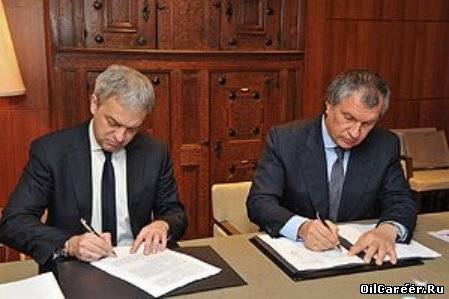 Подписано соглашение на экспорт нефти по трубопроводу «Дружба»