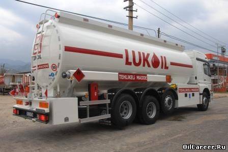 Лукойл проводит программу реструктуризации нефтепродуктообеспечения