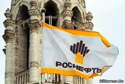 «Роснефть» купила пакет акций Saras S.p.A.