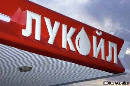 Заседание комитета по энергетике РФ Заседание комитета по энергетике РФ