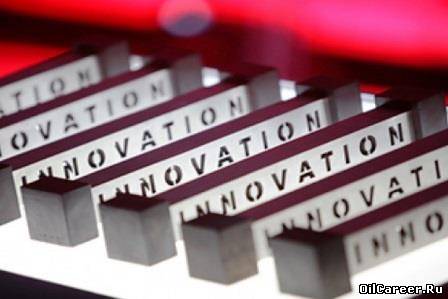 Инновации в научно-техническом и инновационном поиске