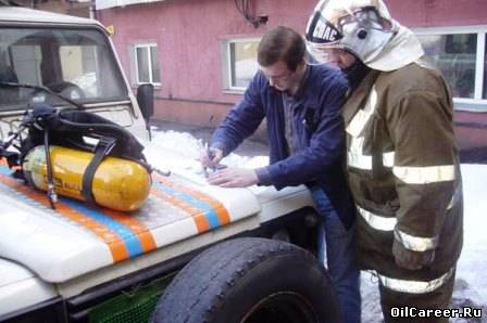 Служба спасения для безопасности нефтяного производства Служба спасения для безопасности нефтяного производства