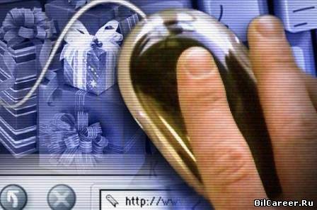 Онлайн-шоппинг: как безопасно делать покупки в интернете Онлайн-шоппинг: как безопасно делать покупки в интернете