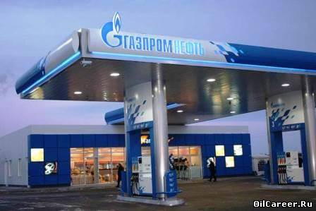 «Газпром» расширяет сферу использования газа