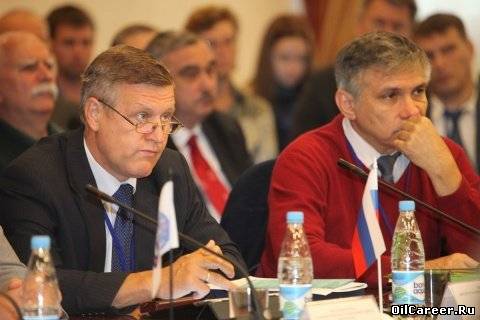 Конференция по безопасности Арктики Конференция по безопасности Арктики
