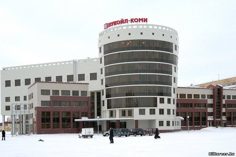 ООО «ЛУКОЙЛ-Коми» подводит к концу программу рекультивации ООО «ЛУКОЙЛ-Коми» подводит к концу программу рекультивации