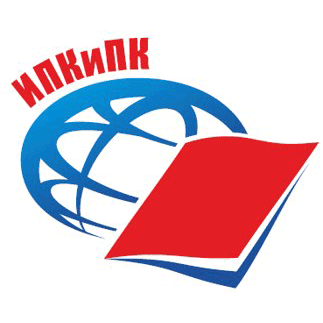 Логотип Институт повышения квалификации и переподготовки кадров