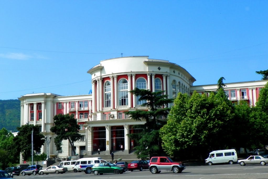 Грузинский технический университет
