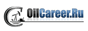 www.oilcareer.ru - Нефтегазовый портал вакансий и резюме